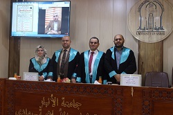 مناقشة الطالبة عذراء حميد 